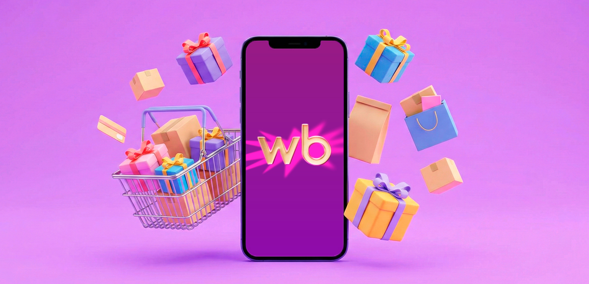 Как работает подписка WB Клуб и как от нее отписаться