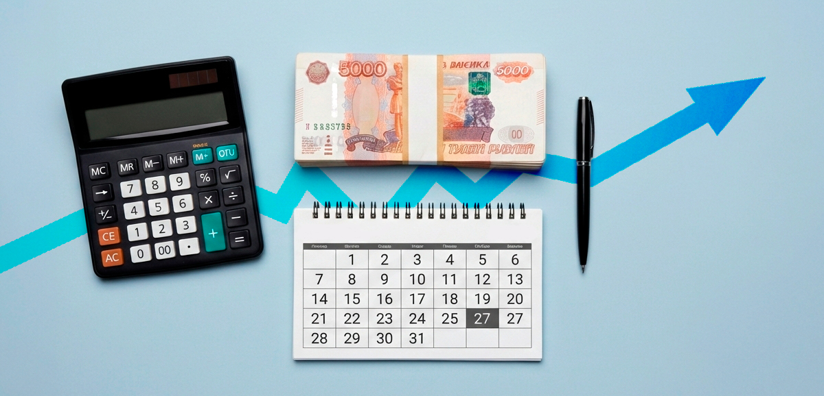 Изменение рейтинга рублевых вкладов в 2026 году по месяцам