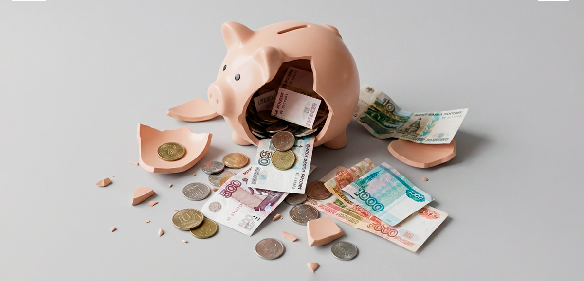 Закрытые МФО в 2026 году