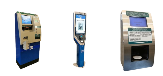 Активировать подорожник