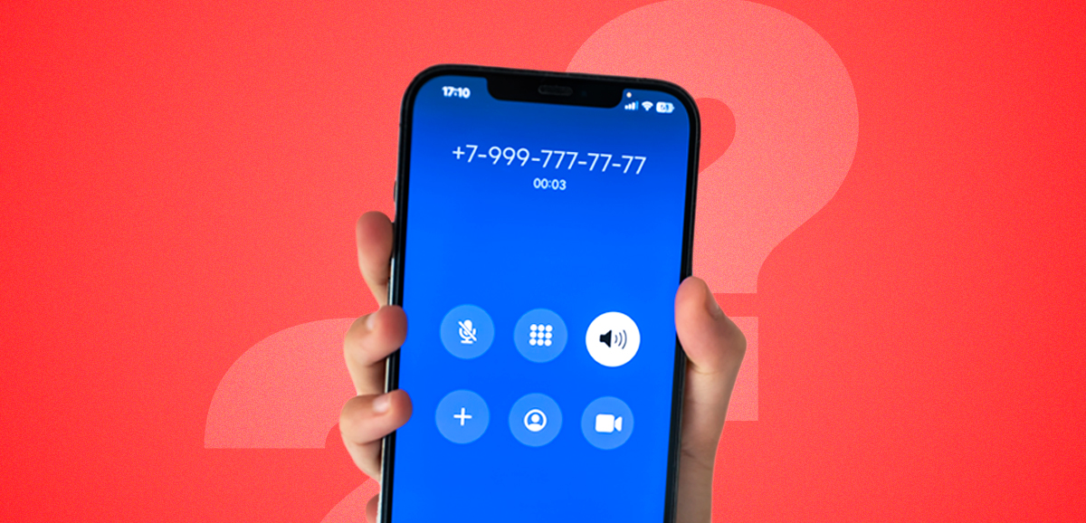 Как и где купить красивый номер МТС — безопасно и без переплат