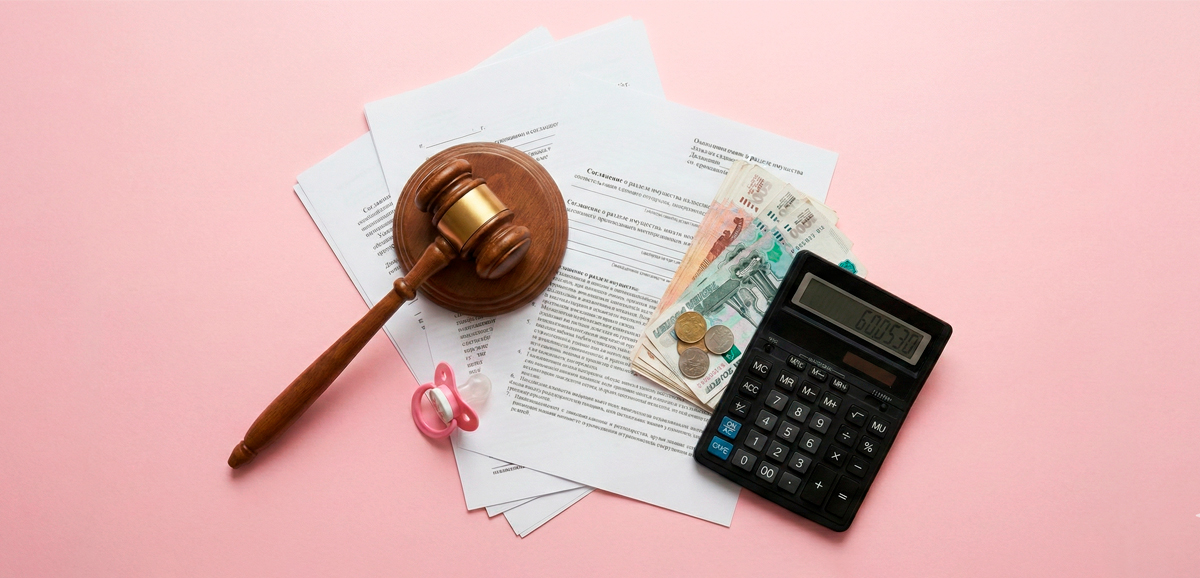 Новые требования к алиментам для единого пособия с 1 марта 2026 года: как не потерять выплату