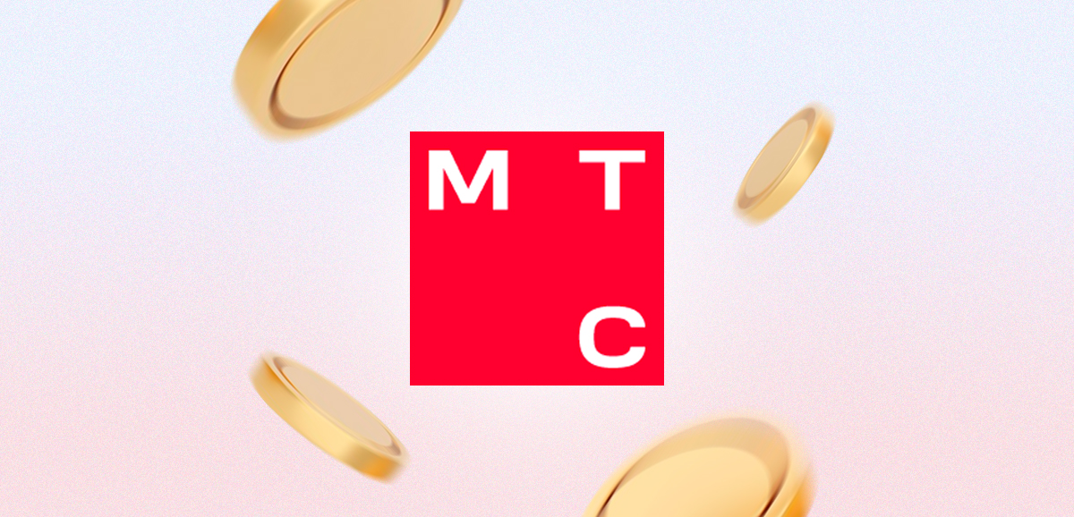 Как проверить баланс на МТС — все способы