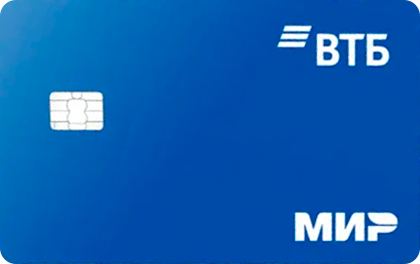 Дебетовая карта ВТБ Пенсионная