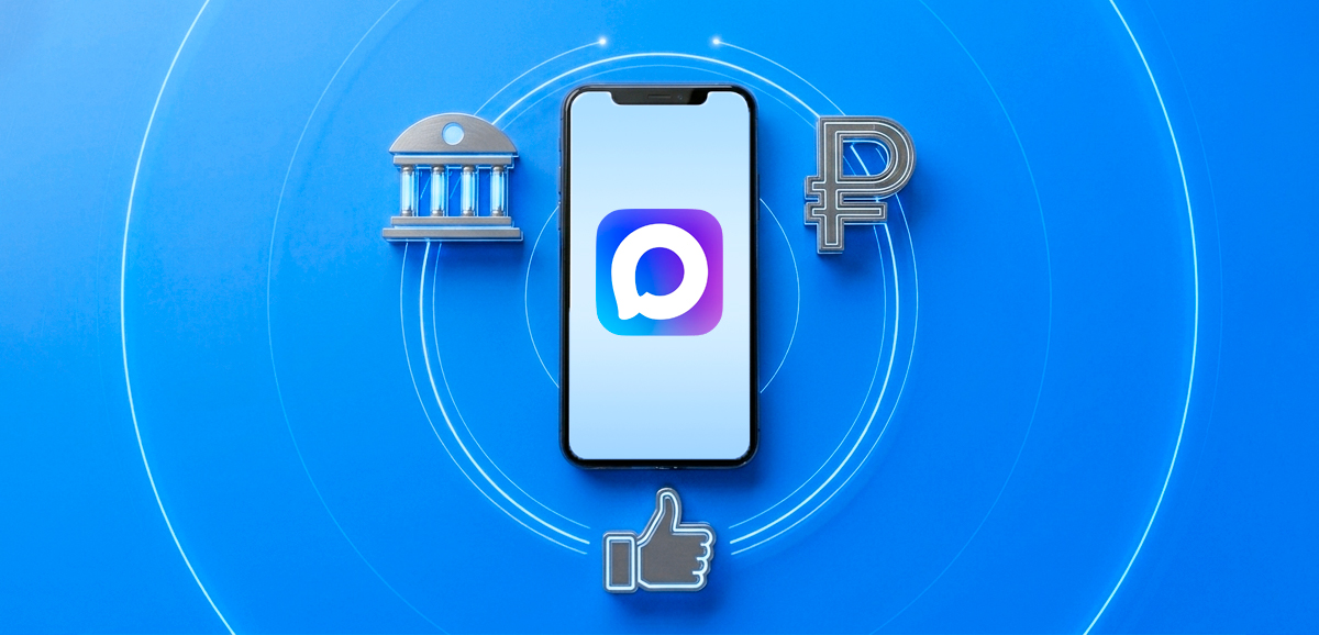 Лучшие группы банков в MAX в 2026 году