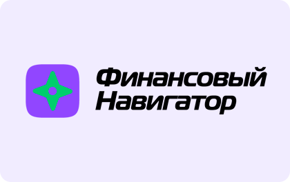 Финансовый Навигатор - займы онлайн