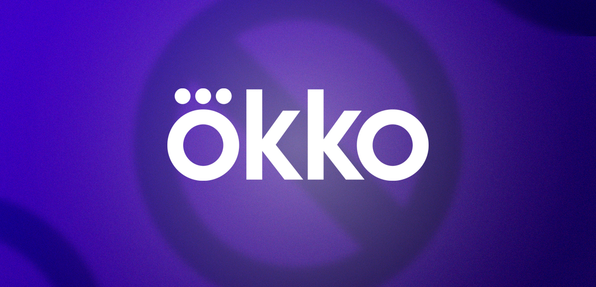 Как отключить подписку Окко и вернуть деньги: полная инструкция