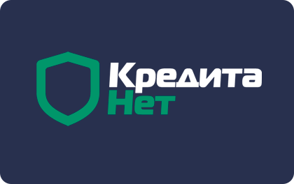 КредитаНет - банкротство и списание долгов