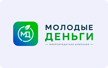 Молодые Деньги - займы онлайн