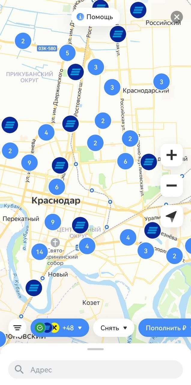 Карта с банкоматами партнеров в приложении Т-Банка